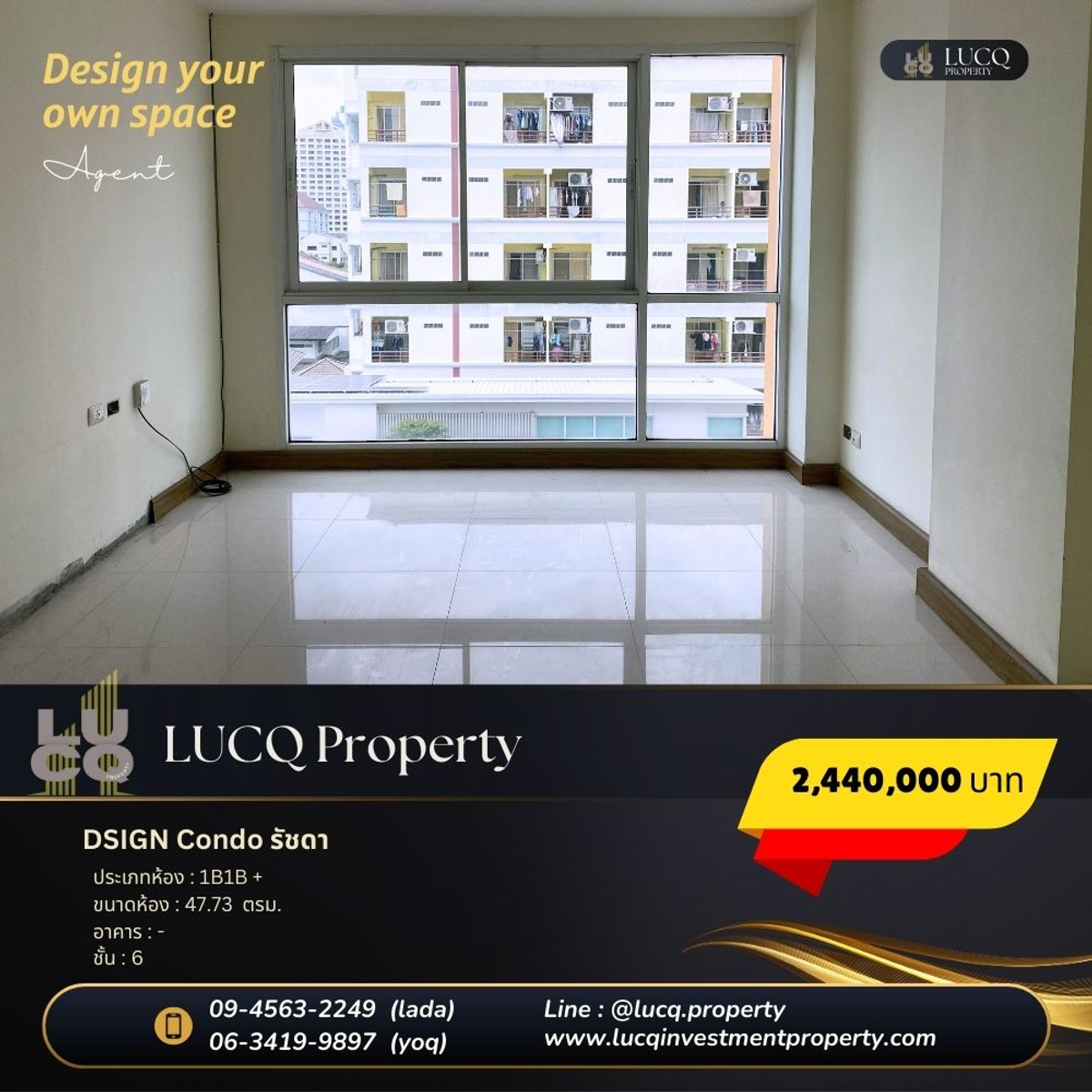 For SaleCondoRatchadapisek, Huaikwang, Suttisan : Dsign Condo Ratchada - Suitable for investment