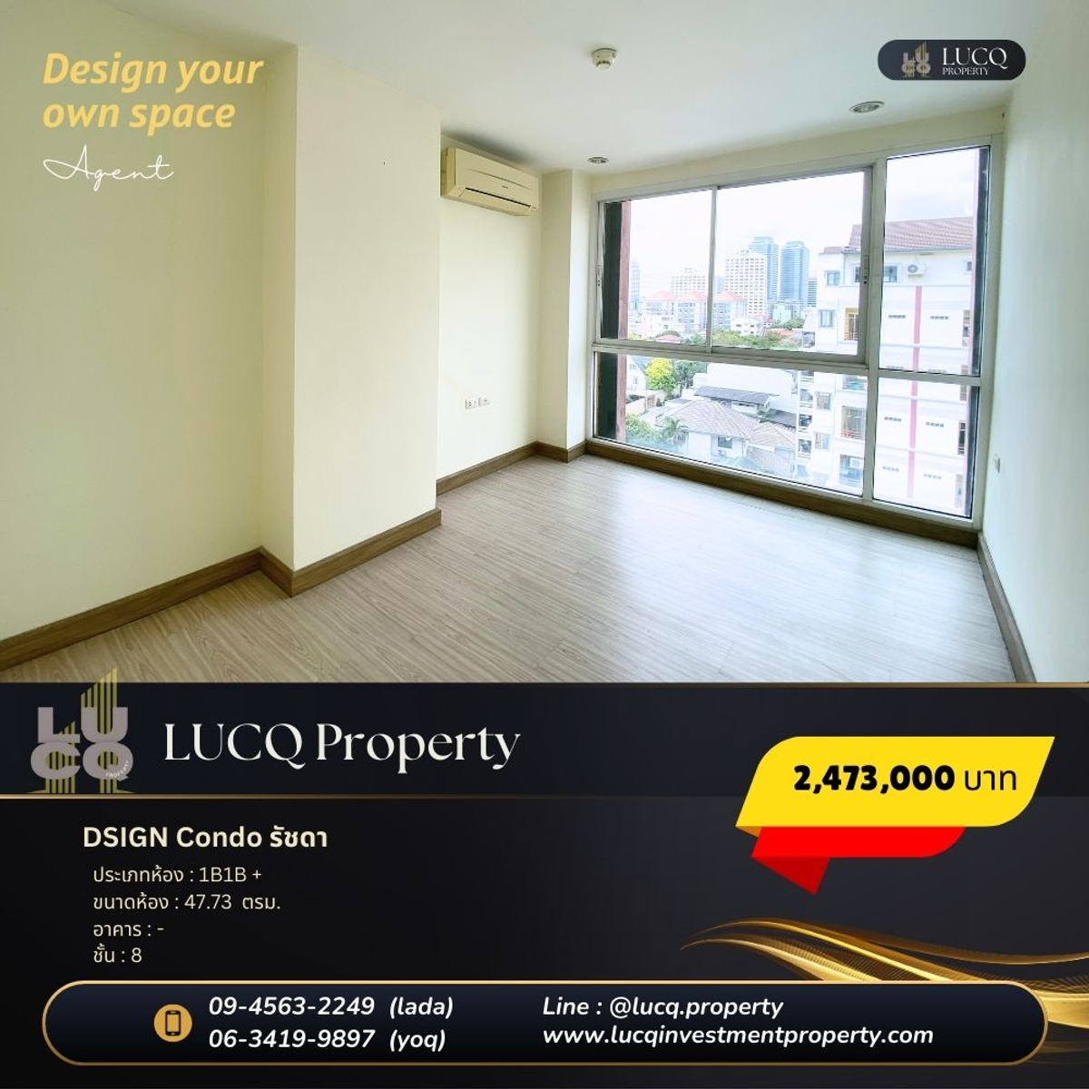 For SaleCondoRatchadapisek, Huaikwang, Suttisan : Dsign Condo Ratchada - Suitable for investment