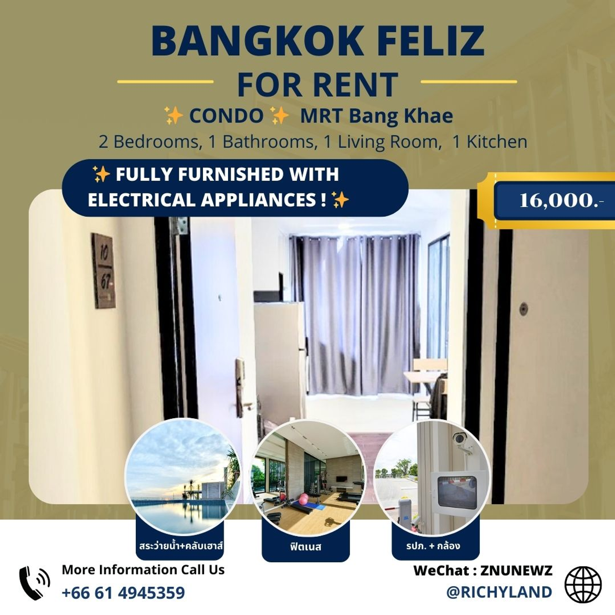 For RentCondoBang kae, Phetkasem : 🏢 Condo Bangkok Feliz @ MRT Bang Khae - For Rent/Sale