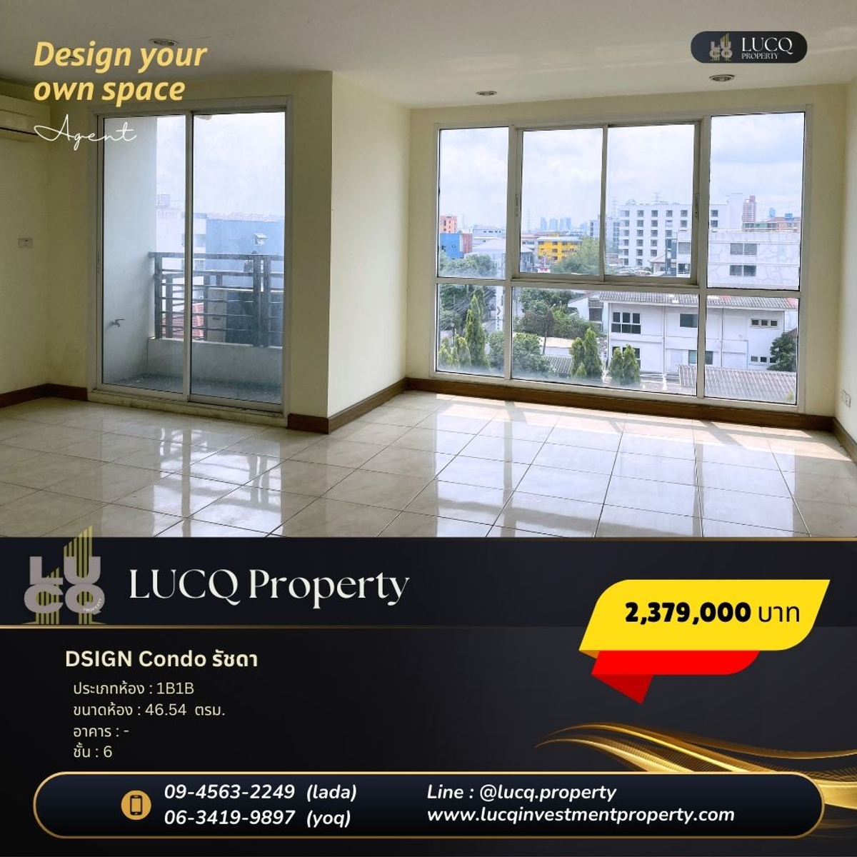 For SaleCondoRatchadapisek, Huaikwang, Suttisan : Dsign Condo Ratchada - Suitable for investment