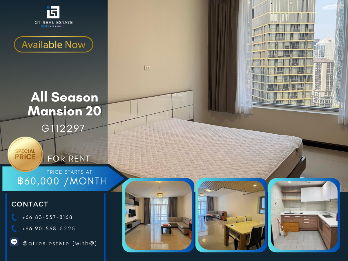 For RentCondoWitthayu, Chidlom, Langsuan, Ploenchit : All Season Mansion 20 Condo Ready to rent