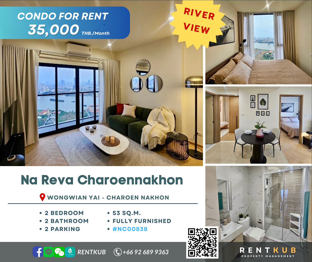 ให้เช่าคอนโดวงเวียนใหญ่ เจริญนคร : 🔹Condo For Rent | Na Reva Charoennakhon | 53 Sq.m. | 2 Bed, 2 Bath | 35,000 THB.