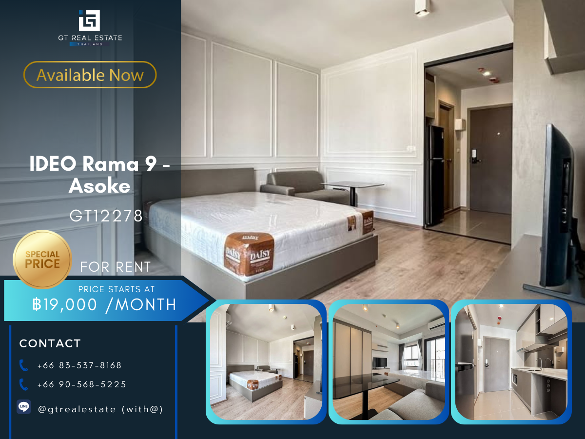 For RentCondoRama9, Petchburi, RCA : Ideo Rama 9 - Asoke Condo Ready to rent