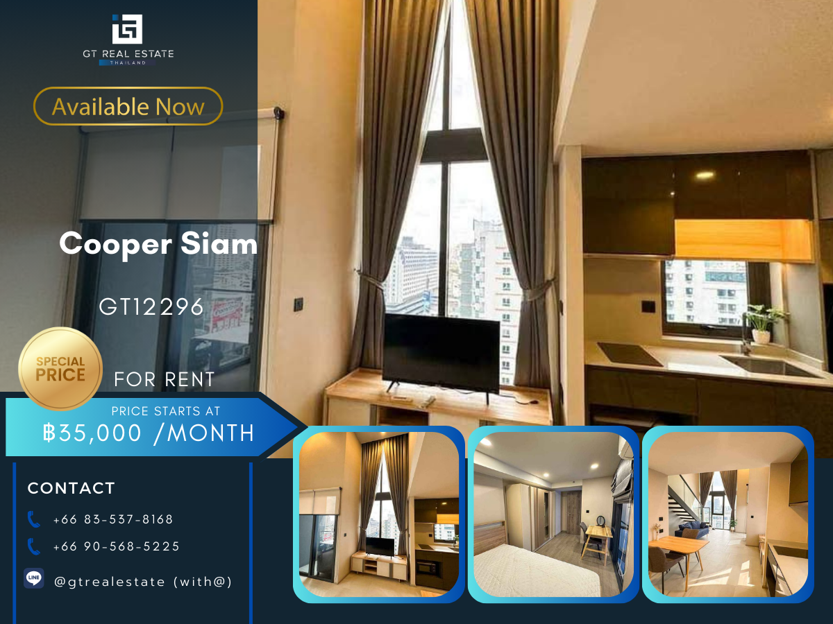 For RentCondoSiam Paragon ,Chulalongkorn,Samyan : Condo Cooper Siam, beautiful room, complete furniture Ready to rent