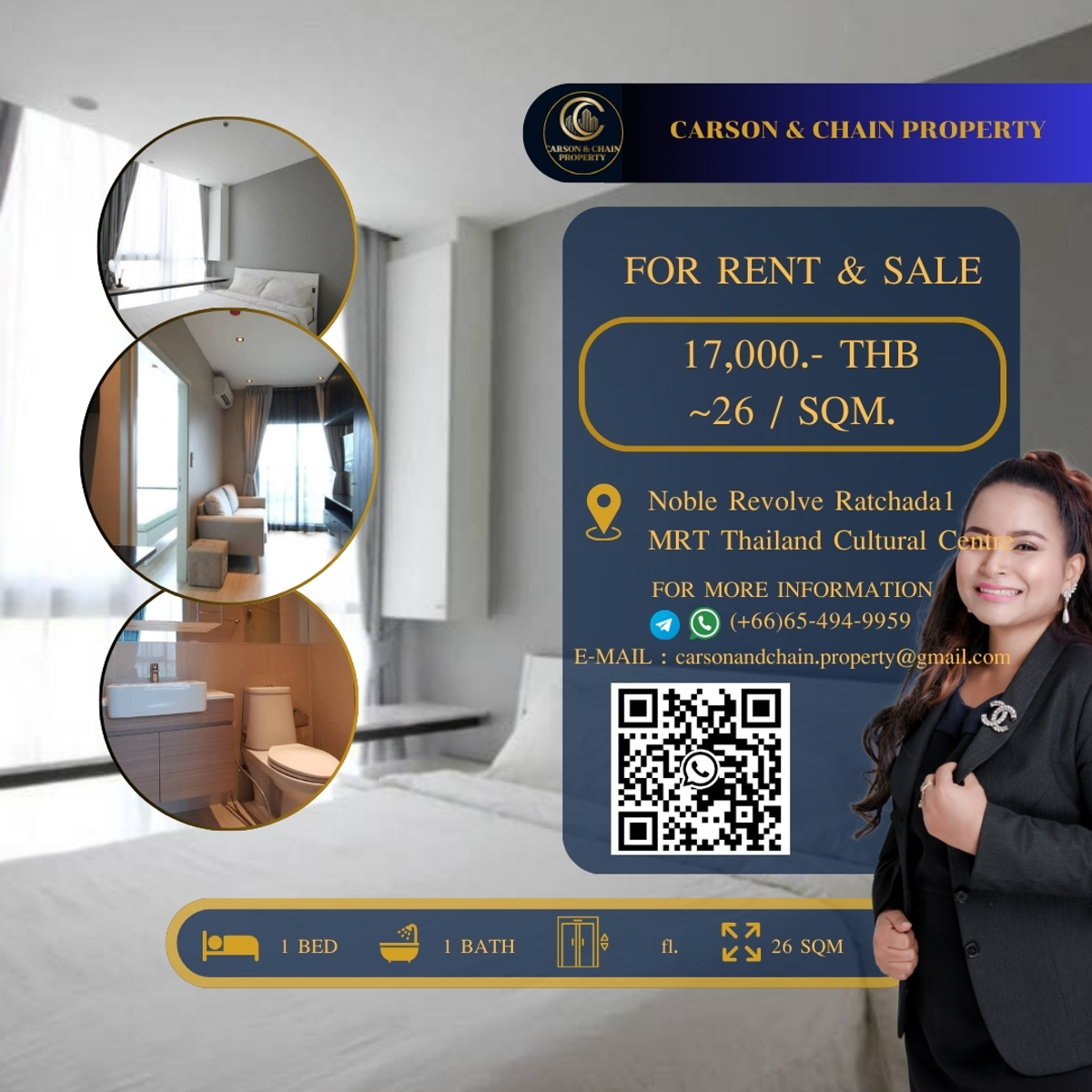 ให้เช่าคอนโดรัชดา ห้วยขวาง : Carson&Chain ❗RENT❗ Noble Revolve Ratchada1│ 1 BR │ 17,000 THB │Low Floor 