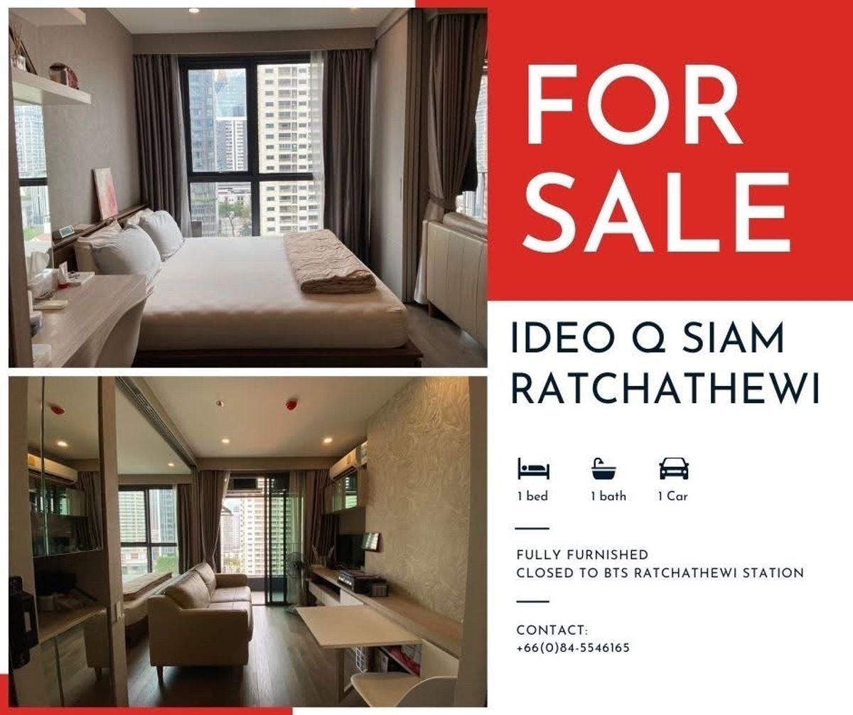 ขายคอนโดราชเทวี พญาไท : IDEO Q SIAM RATCHATHEWI ขายด่วน! 💥 1 bedroom 29 sqm. ใกล้ BTS ราชเทวี เพียง 5.39 ลบ. 