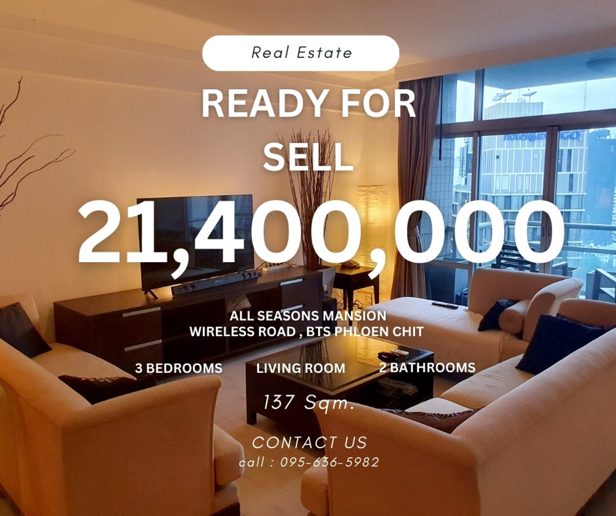 For SaleCondoWitthayu, Chidlom, Langsuan, Ploenchit : Good Price !! All Seasons (3B2B 136 SQM) 21.4MB