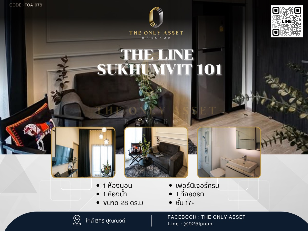 For RentCondoOnnut, Udomsuk : ✨️ Condo for rent, beautiful decoration, ready to stay ✨The Line Sukhumvit 101