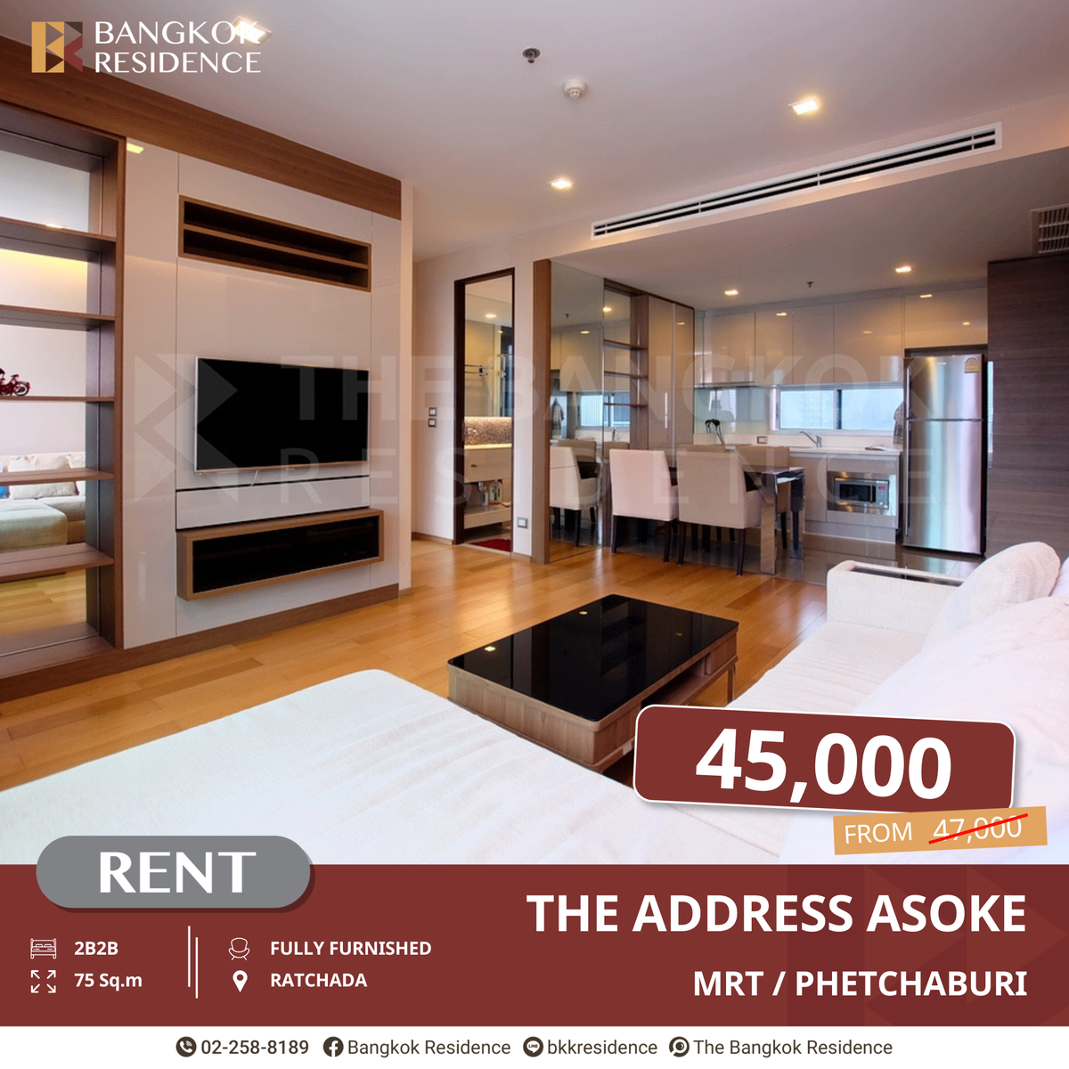 For RentCondoRama9, Petchburi, RCA : The Address Asoke, Prime Location at the Center of 3 BTS/MRT Lines near MRT Phetchaburi