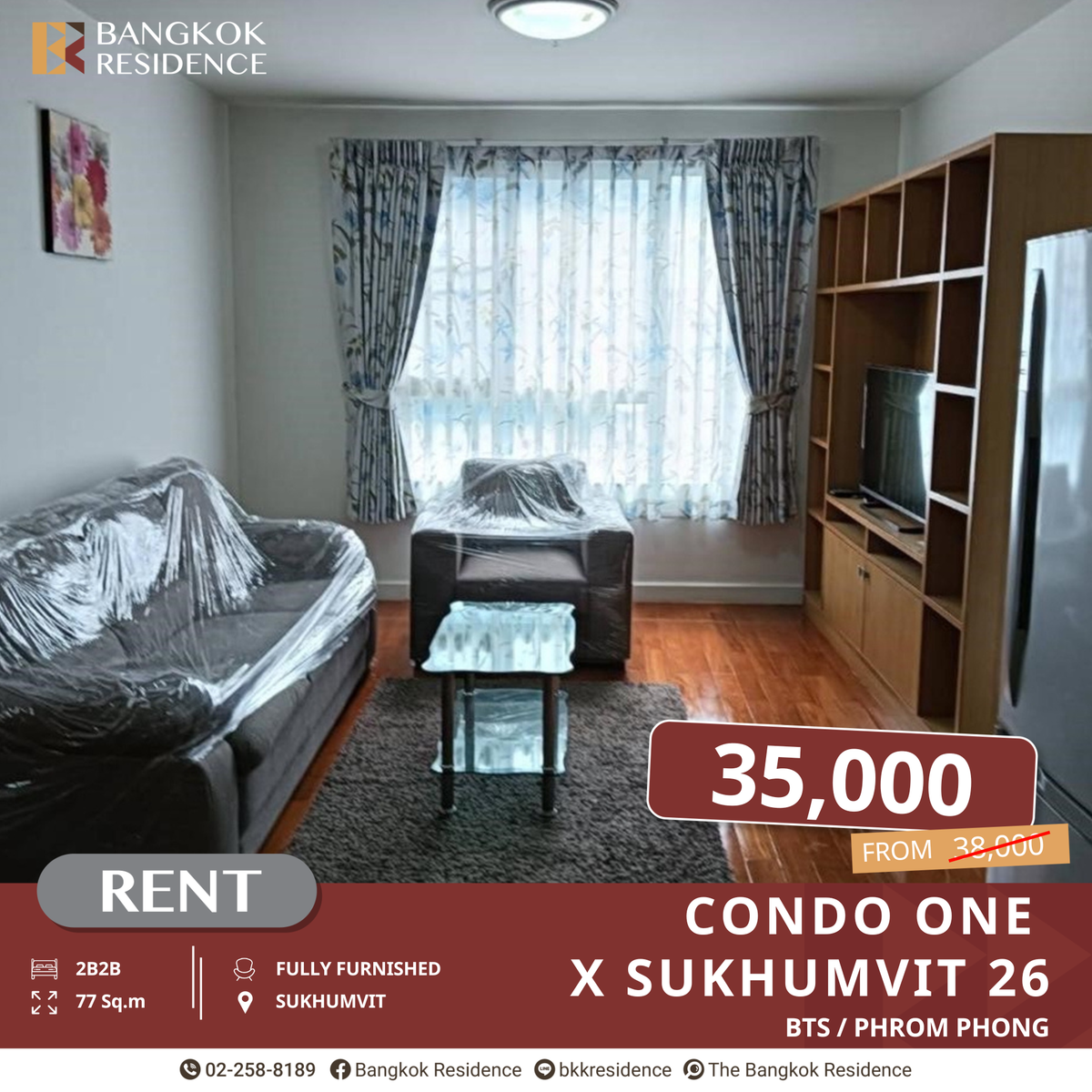 For RentCondoSukhumvit, Asoke, Thonglor : Condo One X Sukhumvit 26 - Surrounded by Shopping Malls near BTS Phrom Phong