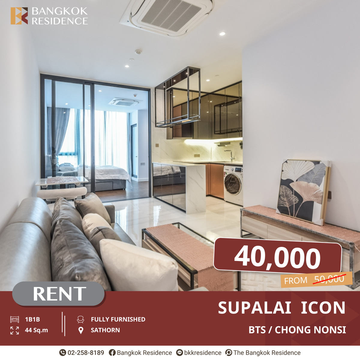 For RentCondoSathorn, Narathiwat : Supalai Icon Sathorn, Top-Class Condo by Supalai near BTS Chong Nonsi