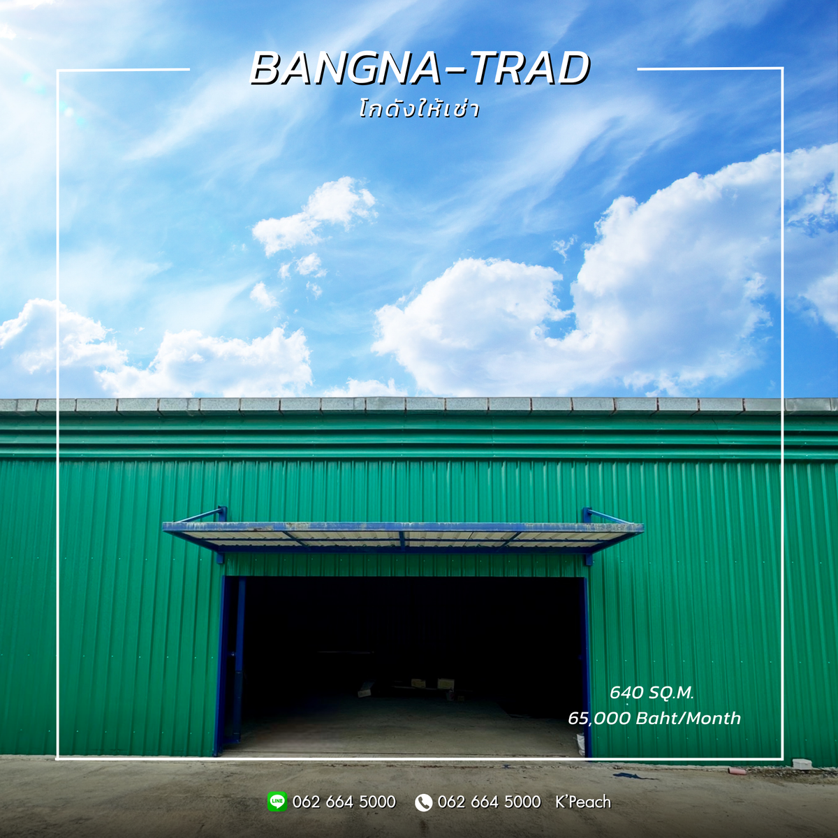 For RentWarehouseBangna, Bearing, Lasalle : New warehouse 640 sq.m. 💥 Near Central Bangna, Bitec Udomsuk Lasal Bearing 📍 Suitable as a distribution center Studio storage, Studio, Studio / Fulfillment / Packaging / Storage / Drop Shipping ✨