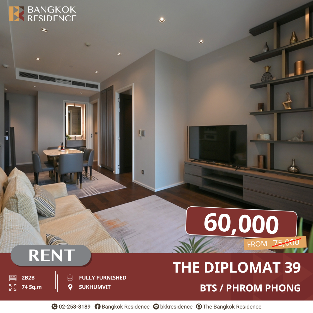 For RentCondoSukhumvit, Asoke, Thonglor : The Diplomat 39 - A Luxury Condo Without the Wait near BTS Phrom Phong