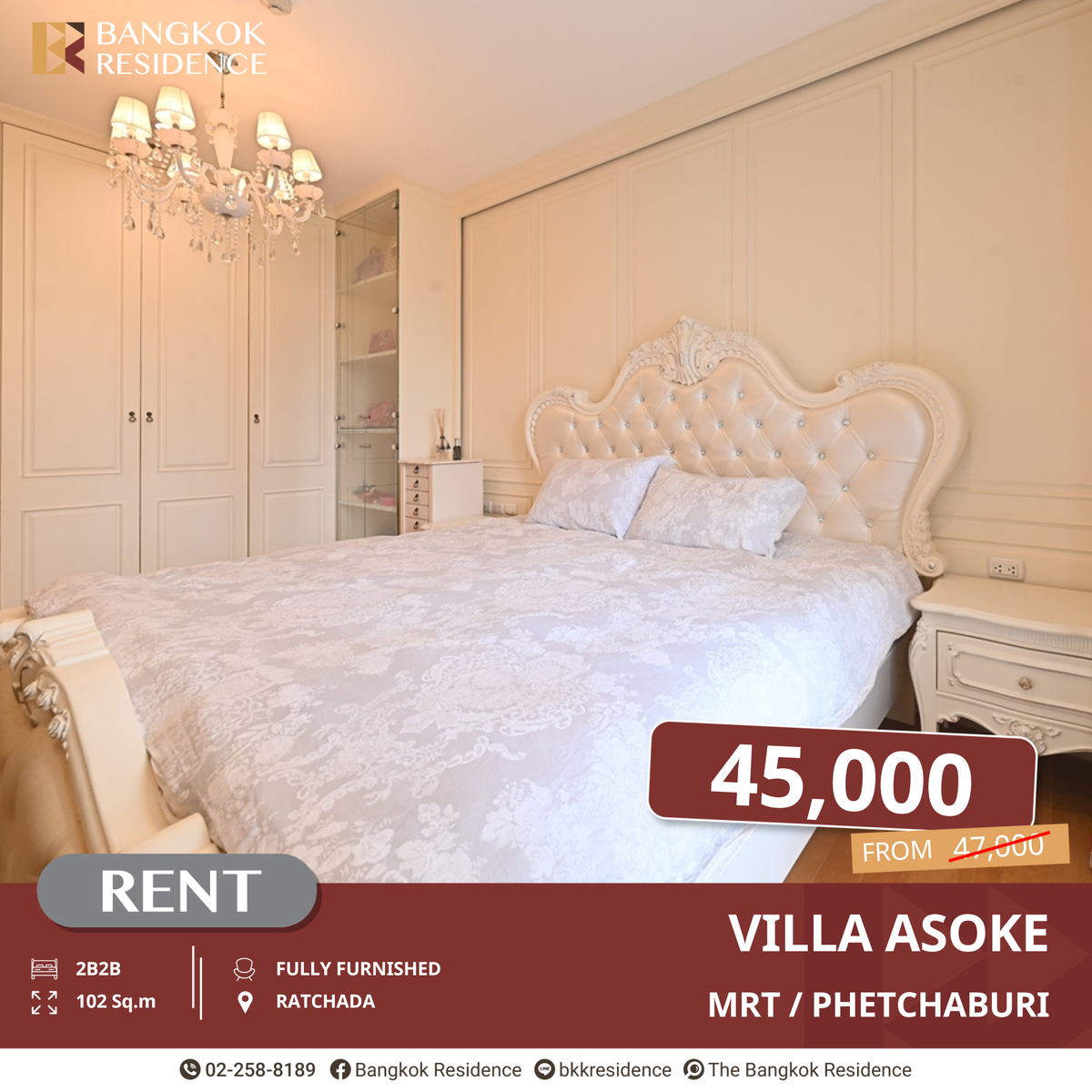 For RentCondoRama9, Petchburi, RCA : Villa Asoke - Spacious and Perfect for Families near MRT Phetchaburi