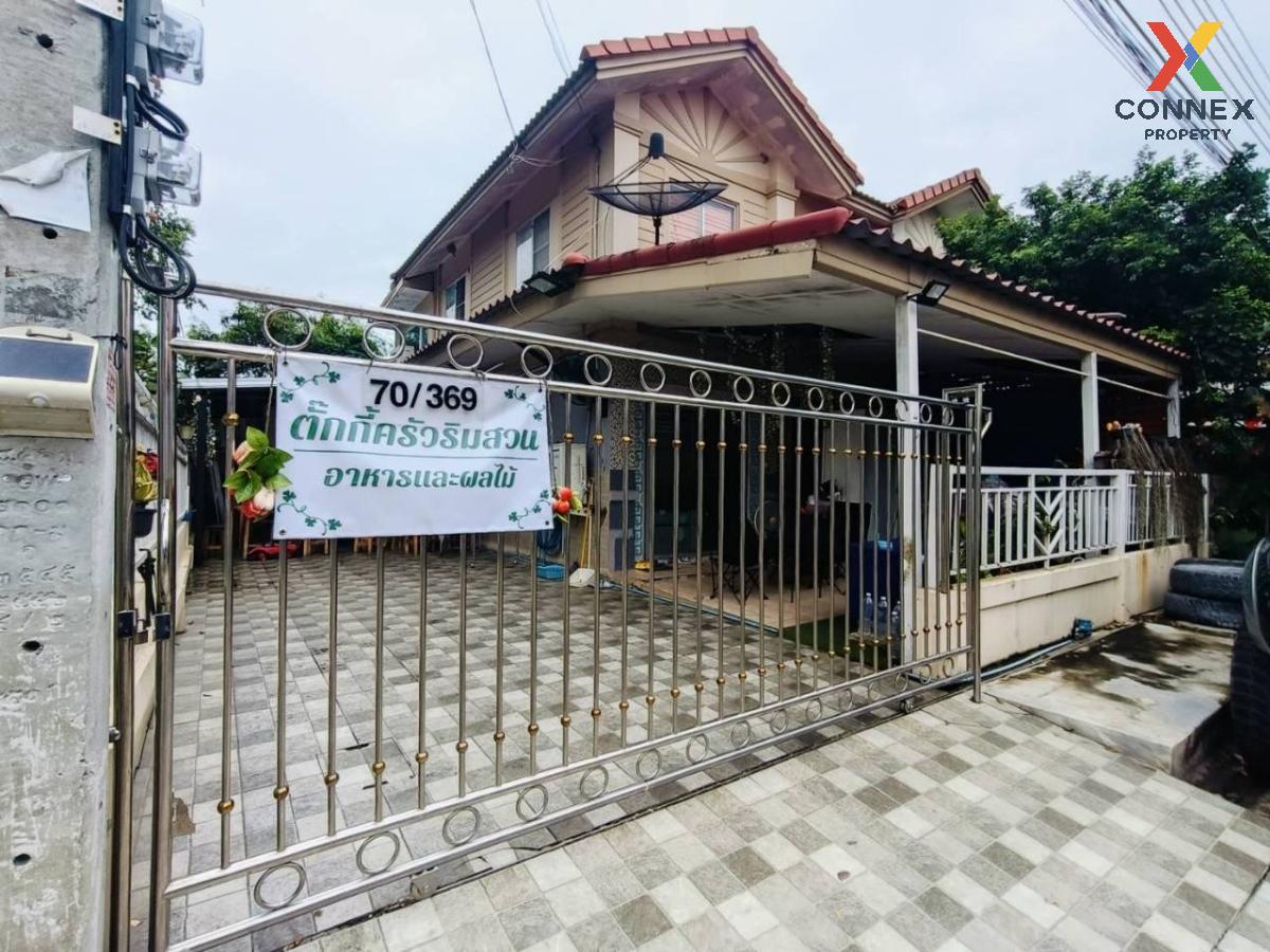 For SaleTownhomeNonthaburi, Bang Yai, Bangbuathong : For Sale Townhouse/Townhome  , Baan Pruksa 39 Kaeo In - Bang Yai , Bang Mae Nang , Bang Yai , Nonthaburi , CX-117163