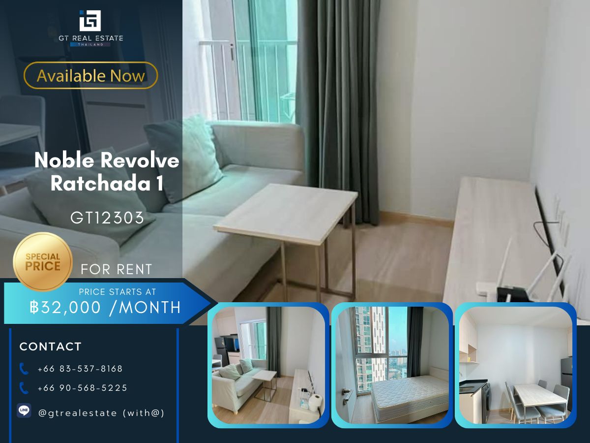 For RentCondoRatchadapisek, Huaikwang, Suttisan : Noble Revolve Ratchada Condo, beautiful room, complete furniture Ready to rent