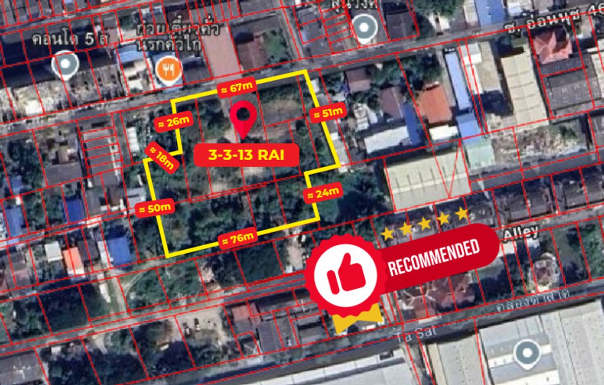 For SaleLandOnnut, Udomsuk : From the land to Zeon Srinakarin for 5 minutes! Near MRT 1.5 km. Land for sale at On Nut 46, an area of ​​3-3-13 rai, suitable for building a luxury house. Potential location, buying, collecting, growing, developing well