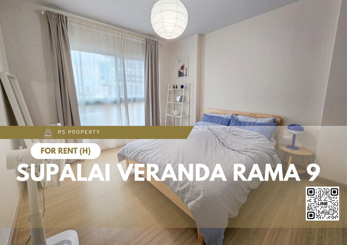 For RentCondoRama9, Petchburi, RCA : Rent 🔥 Supalai Veranda Rama 9 🔥 Furniture and electrical appliances near MRT