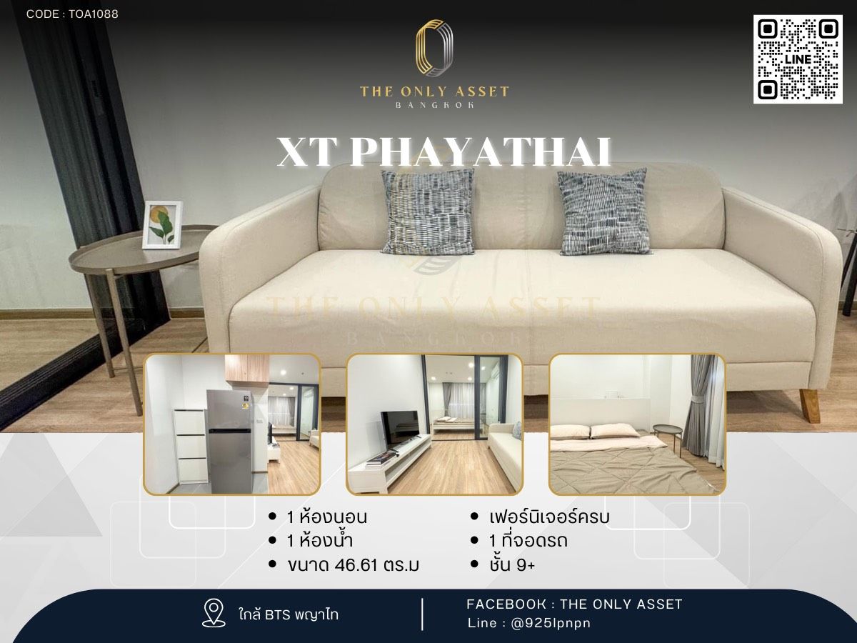 For RentCondoRatchathewi,Phayathai : ✨️ Condo for rent, beautifully decorated with ✨ XT Phayathai