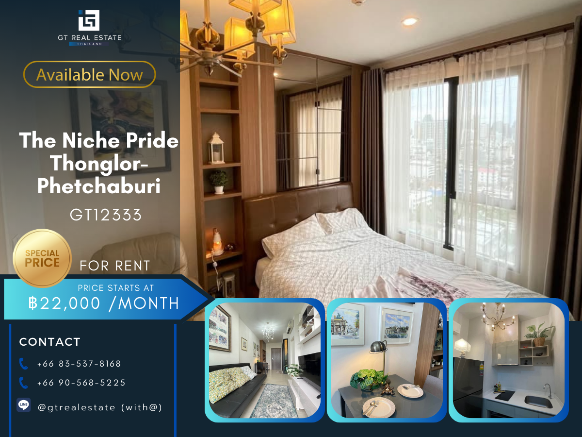 For RentCondoRama9, Petchburi, RCA : The Niche Pride Thonglor-Phetchaburi condo, beautiful room, complete furniture. Ready to rent