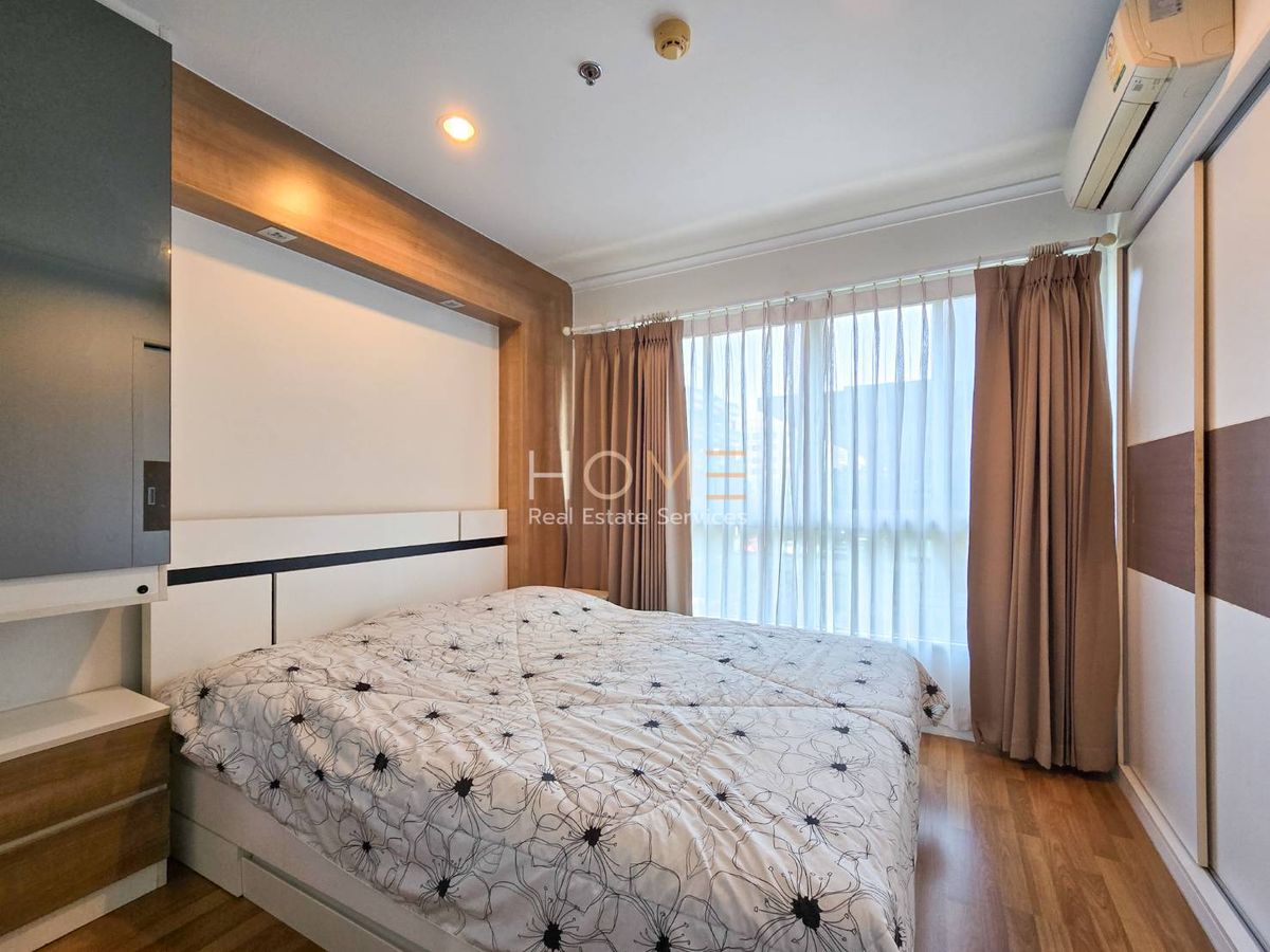 ขายคอนโดเกษตรศาสตร์ รัชโยธิน : Lumpini Place Ratchayothin / 1 Bedroom (FOR SALE), ลุมพินี เพลส รัชโยธิน / 1 ห้องนอน (ขาย) QC097