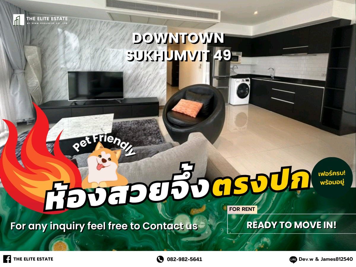 For RentCondoSukhumvit, Asoke, Thonglor : 🐲🍀 Beautiful room, complete, ready 🐲🍀 For rent Downtown Sukhumvit 49