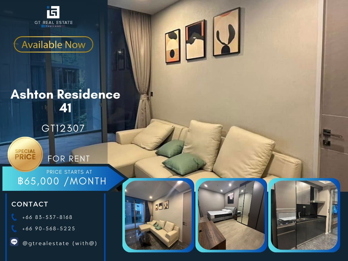 For RentCondoSukhumvit, Asoke, Thonglor : คอนโด Ashton Residence 41 ห้องสวย เฟอร์นิเจอร์ครบ Ready to rent