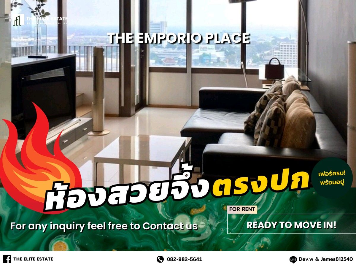 For RentCondoSukhumvit, Asoke, Thonglor : 🐲🍀 Beautiful room, complete with 🐲🍀 rent The Emporio Place