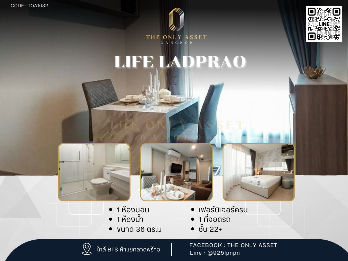 For RentCondoLadprao, Central Ladprao : ✨️ For rent, beautiful condo, ready to stay ✨ Life Ladprao