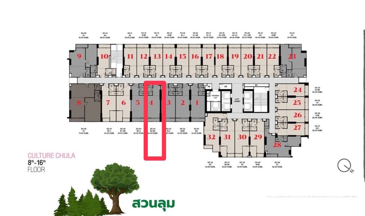 For SaleCondoSilom, Saladaeng, Bangrak : Selling nothing Kulgers Chula-Silom Condo next to Chulalongkorn University, near Chulalongkorn University ✌️ 2 bedrooms, 1 bathroom, view of Suan Lum 👏 Hybrid 2 layers, 1 car park, very beautiful room. The view is not blocked at all. ❤️😜 Size 57 sqm. Sell