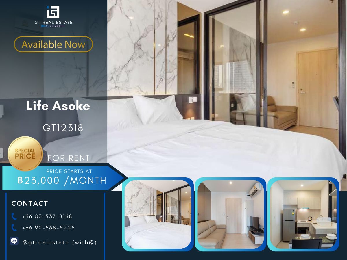 For RentCondoRama9, Petchburi, RCA : Life Asoke Condo, beautiful room, complete furniture Ready to rent