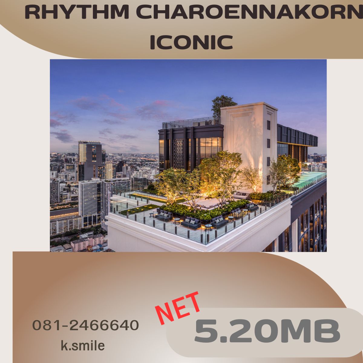 ขายคอนโดวงเวียนใหญ่ เจริญนคร : Hot Deal  🔥🔥  Rhythm Charoennakhorn Iconic Near BTS Charoennakhorn  