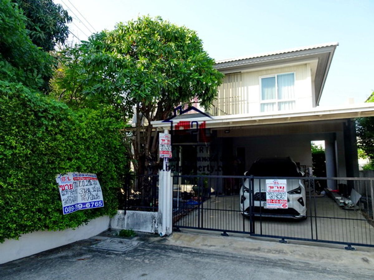 For SaleHouseLadkrabang, Suwannaphum Airport : Pruek Lada Suvarnabhumi, 2 -story house, 94 sq.m., Lat Krabang, Bangkok