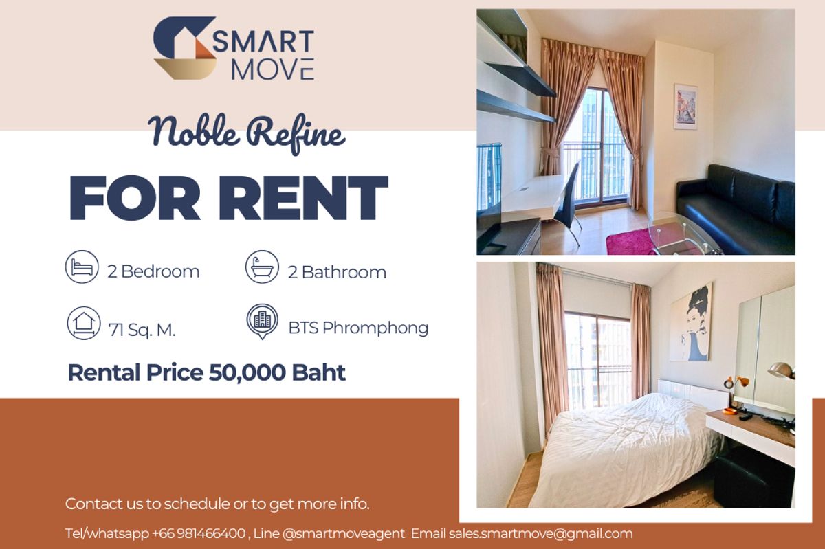 For RentCondoSukhumvit, Asoke, Thonglor : 🔥 For rent !! 🔥 Code C20230201016 .......... Noble Refine, 2 bedrooms, 2 bathrooms, high floor 15 ++, north, city view / pool view, complete, ready to approach 📣📣