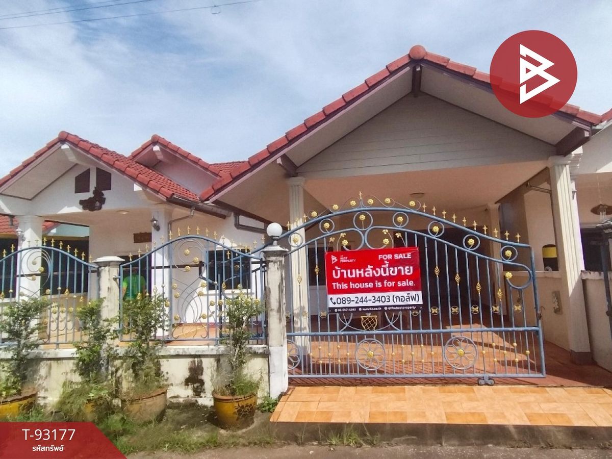 For SaleHouseChanthaburi : Single house for sale Sittikorn Village, 3 Tha Chang Chanthaburi