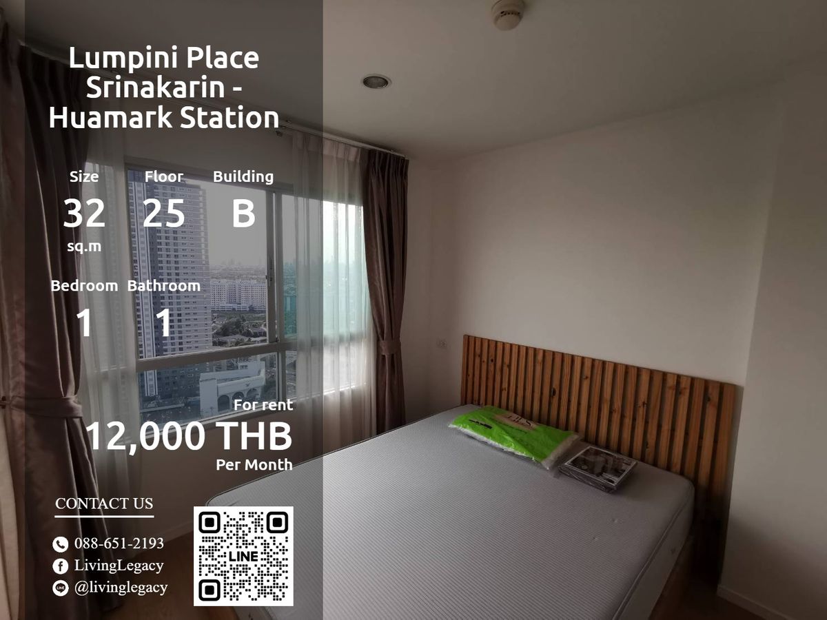 For RentCondoPattanakan, Srinakarin : SSW8SJ Condo for Lumpini Place Srinakarin - Huamark Station 32 sq.m., 25th floor, Building B LINE ID: @livingLegacy