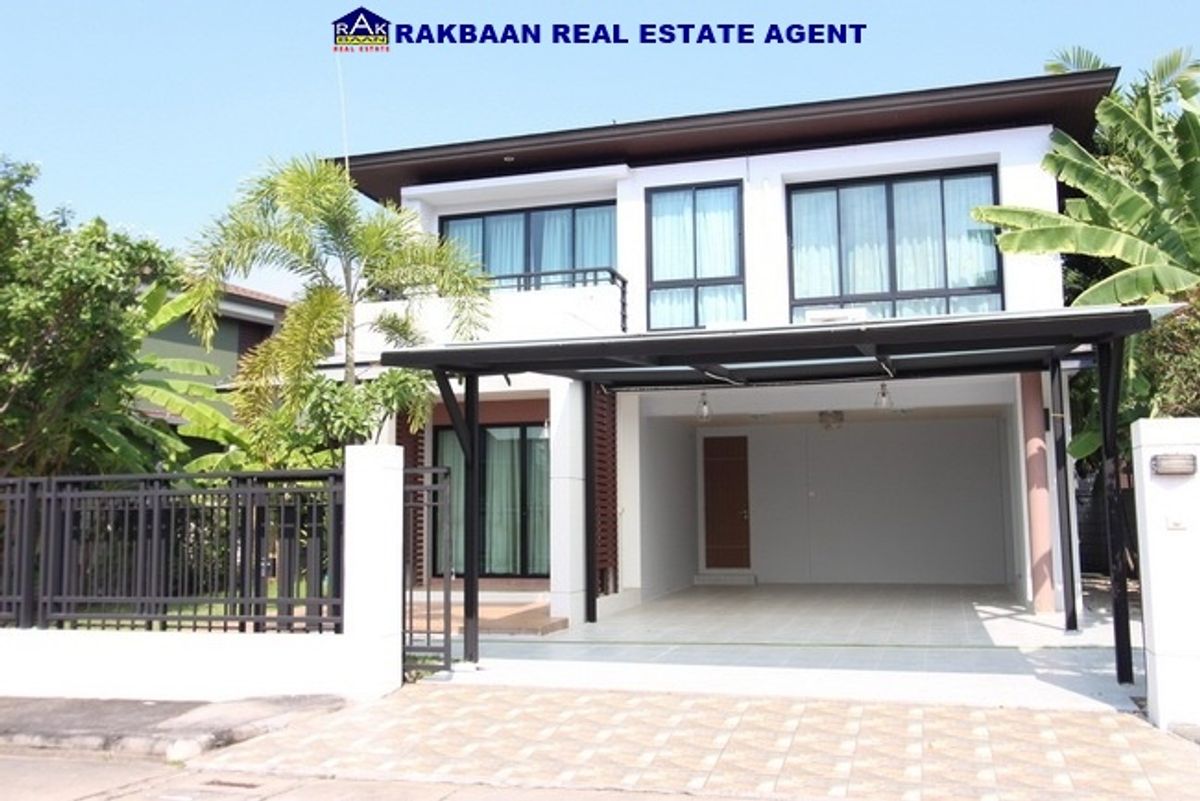 For SaleHouseMin Buri, Romklao : House for sale, Aqua Divina Ramkhamhaeng 96.2 sq.w. 5 bedrooms, 3 bathrooms, 1 room, ready to approach the orange MRT.