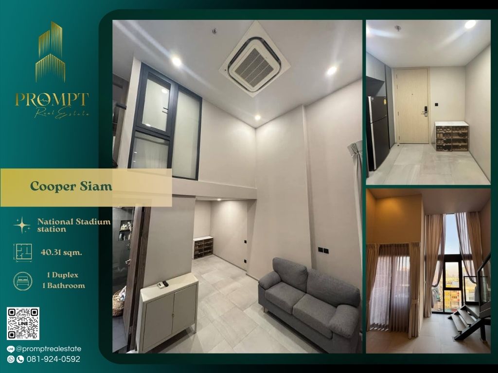 For RentCondoSiam Paragon ,Chulalongkorn,Samyan : CD03577 - Cooper Siam :  คูเปอร์ สยาม