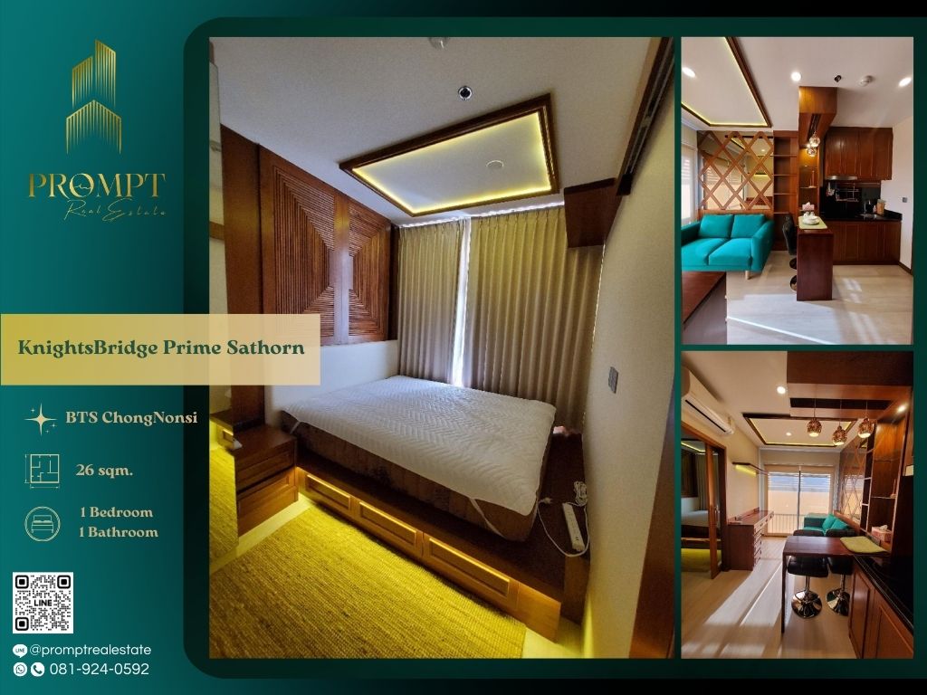 For RentCondoSathorn, Narathiwat : KL04876 - KnightsBridge Prime Sathorn :  ไนท์บริดจ์ ไพร์ม สาทร - BTS ChongNonsi / RajamangalaUniversityofTechnology / CentralRama3