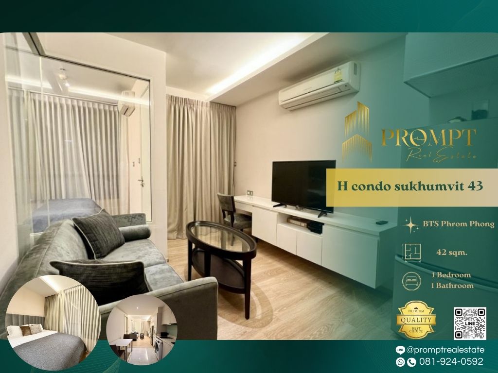 For RentCondoSukhumvit, Asoke, Thonglor : GH01242 - H condo sukhumvit 43 :  เอช คอนโด สุขุมวิท 43 - BTS Phrom Phong/ Emporium/ Emquartier/ Terminal 21 Asok