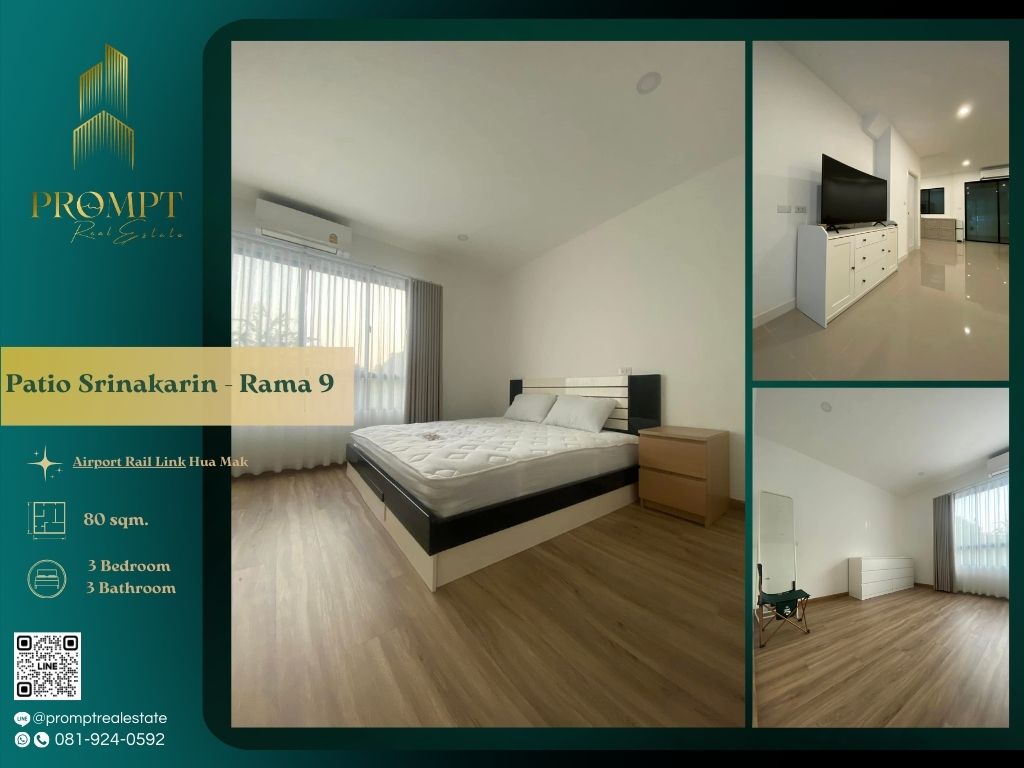 For RentTownhomePattanakan, Srinakarin : OP01817 - Patio Srinakarin - Rama 9 :  พาทิโอ ศรีนครินทร์ - พระราม 9