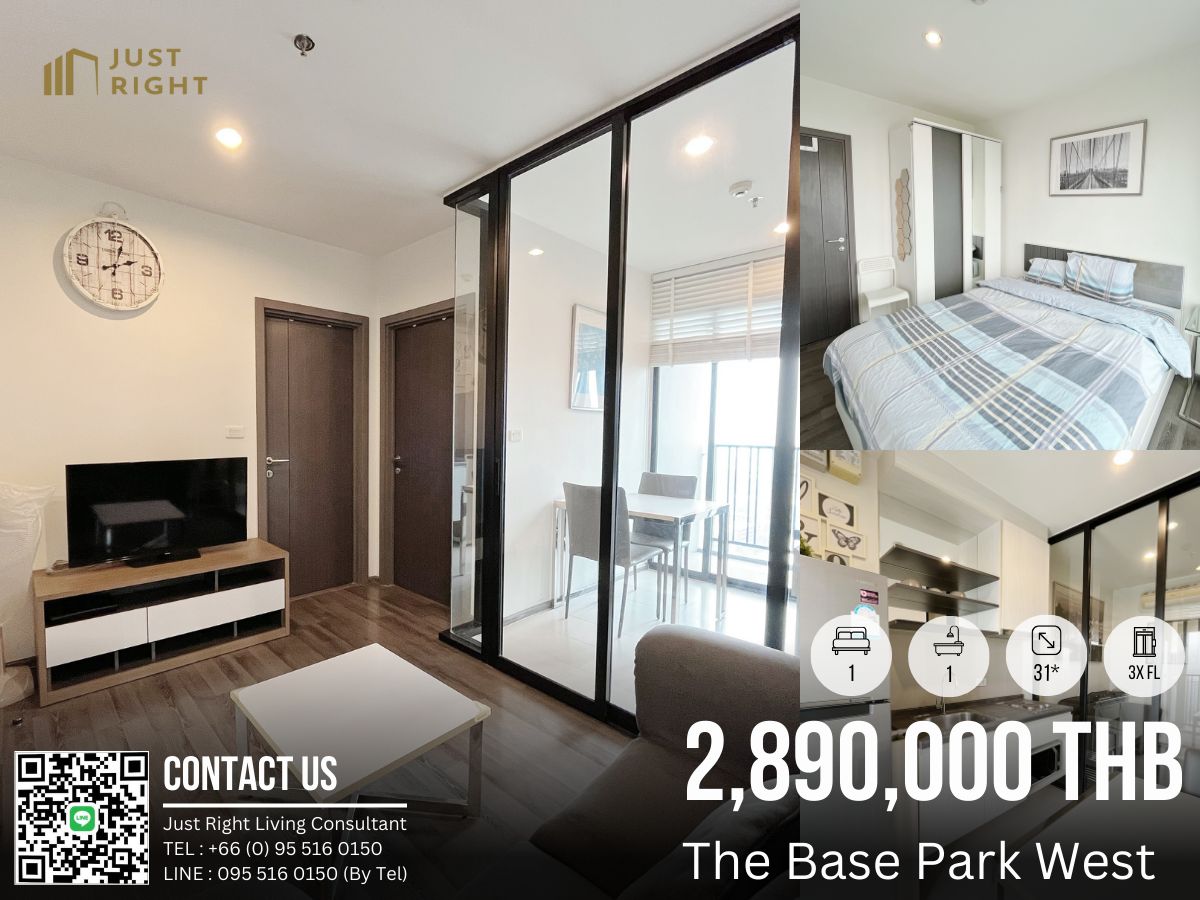 ขายคอนโดอ่อนนุช อุดมสุข : ขาย The Base Park West, 31* ตร.ม. 1 ห้องนอน 1 ห้องน้ำ ชั้น 3x ไม่บล็อควิว ตกแต่งสวย เฟอร์ครบ 2.89 *ล้านบาท *ค่าธรรมเนียมการโอนฯ 2% (ผู้ซื้อและผู้ขายชำระคนละครึ่ง)*