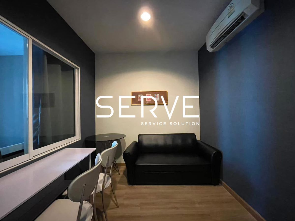 For SaleCondoRatchadapisek, Huaikwang, Suttisan : 🔥2.98 MB 1 bedroom, high class, very good price, fir, good location, good investment, plus MRT Huai Khwang, very easy to travel. @ Life @ Ratchada-Huay Kwang