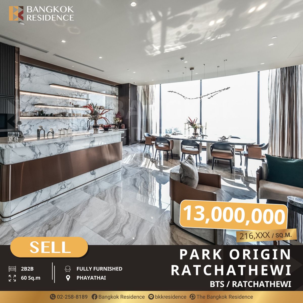 For SaleCondoRatchathewi,Phayathai : Park Origin Ratchathewi - Private Living Oasis in the Heart of Bangkok near BTS Ratchathewi