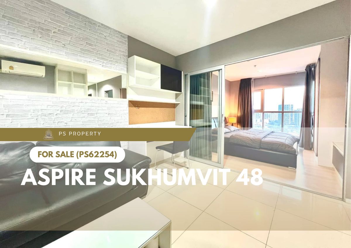 ขายคอนโดอ่อนนุช อุดมสุข : ขายด่วน ✨ Aspire Sukhumvit 48 ✨ เดินทางสะดวก ใกล้ BTS อ่อนนุช (PS62254)