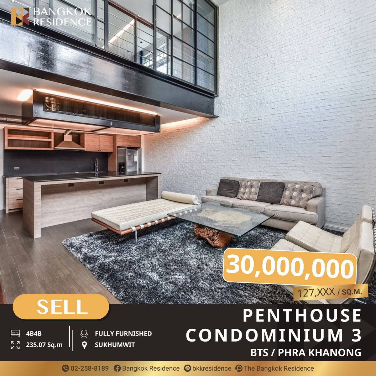 ขายคอนโดอ่อนนุช อุดมสุข : Penthouse Condominium 3 ยูนิต Super Luxury บนความลงตัวระหว่างความหรูหราและความทันสมัย ใกล้ BTS พระโขนง