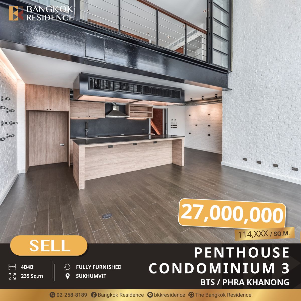 ขายคอนโดอ่อนนุช อุดมสุข : Penthouse Condominium 3 เป็นเจ้าของโครงการระดับ Super Luxury ที่คุณออกแบบเองได้ ใกล้ BTS พระโขนง