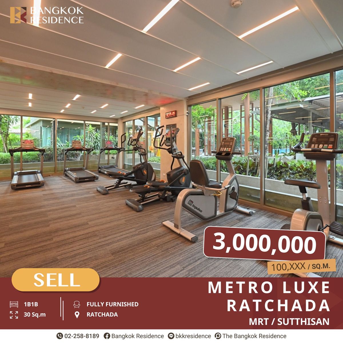 For SaleCondoRatchadapisek, Huaikwang, Suttisan : Metro Luxe Ratchada - Prime Location, Special Price near MRT Sutthisan