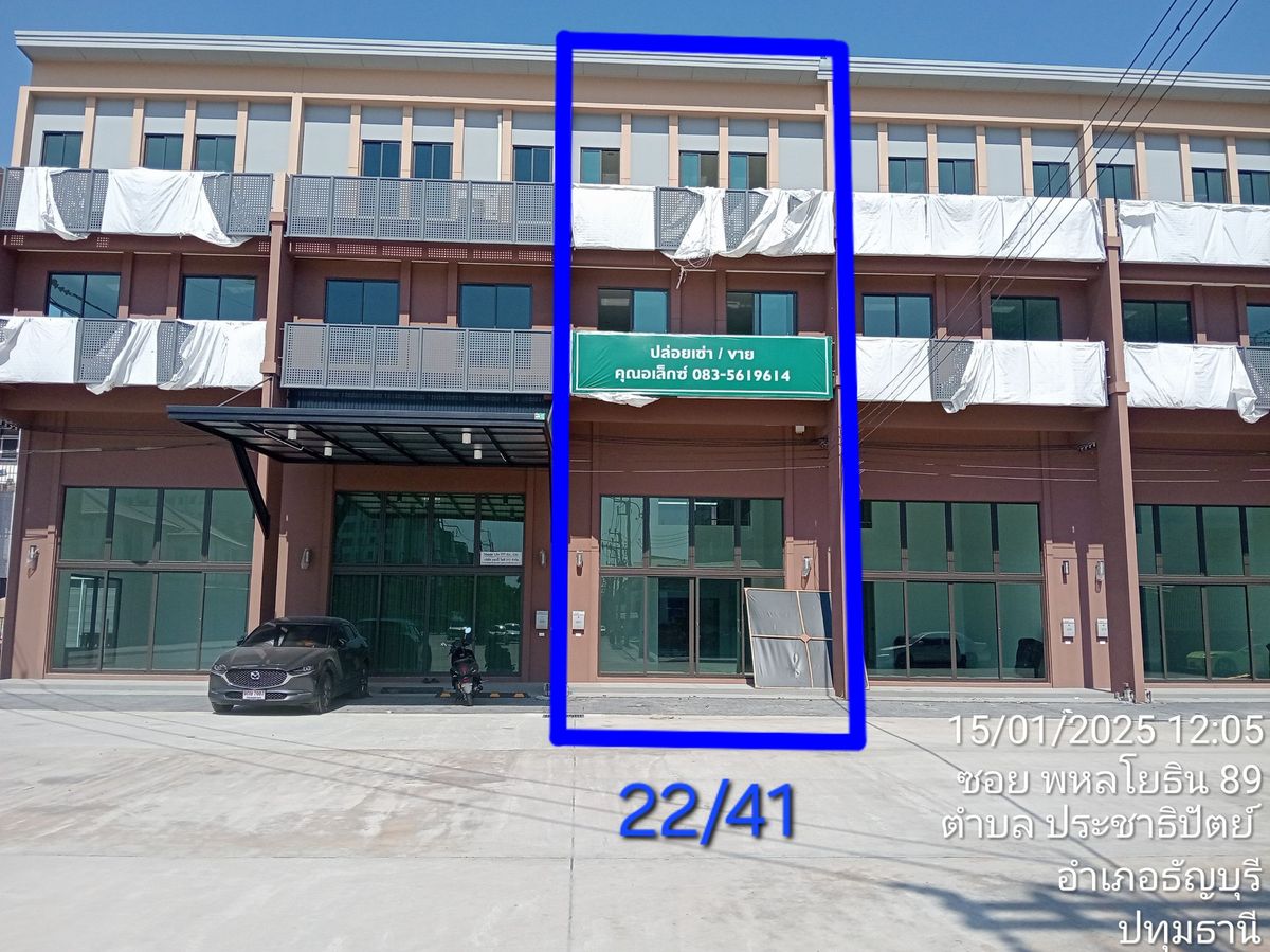 For SaleHome OfficeVipawadee, Don Mueang, Lak Si : Selling / renting a commercial building has just been completed.