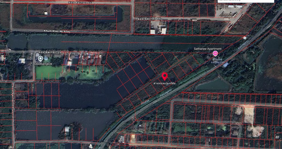 For SaleLandLadkrabang, Suwannaphum Airport : Land for sale in Lat Krabang 199 sq.w. Very cheap.